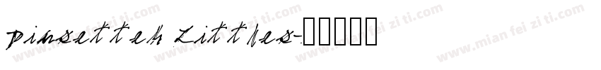 Pinsetter Littles字体转换
